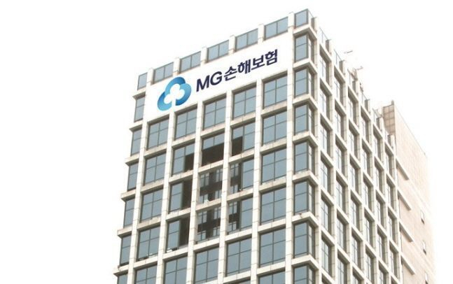 MG손해보험 본사 전경. 사진=MG손해보험
