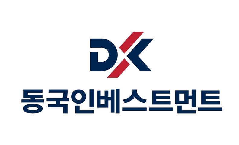 둥국인베스트먼트 CI.