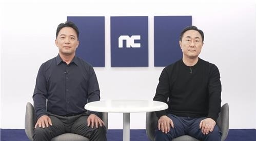 엔씨소프트 김택진(사진 왼쪽)·박병무 공동대표