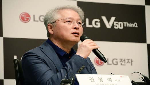 권봉석 LG 부회장.