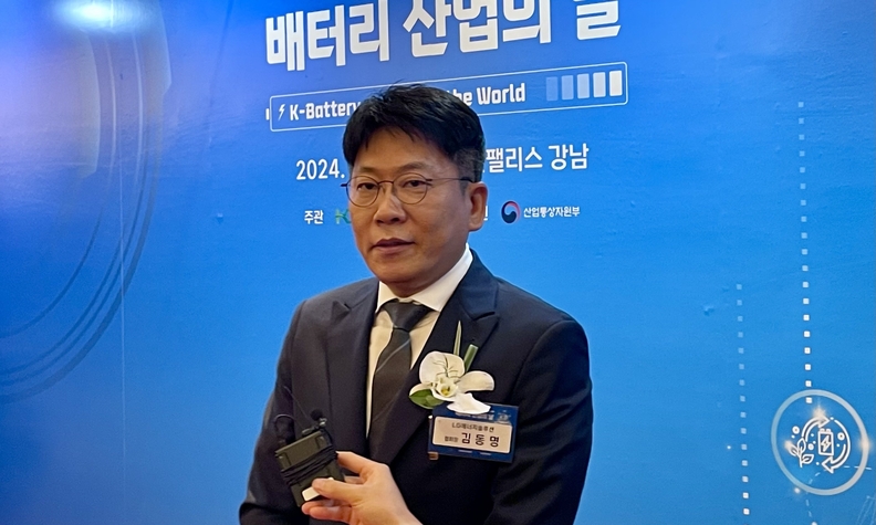 김동명 LG에너지솔루션 사장 