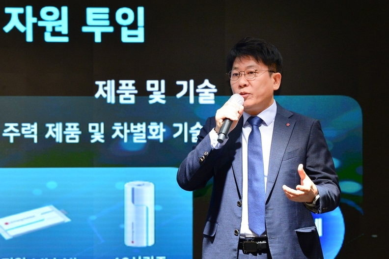 김동명 LG에너지솔루션 사장. 