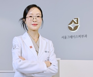 서울그레이스피부과 임지수 원장