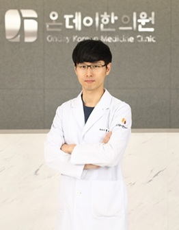 대구 온데이한의원 송승현 원장