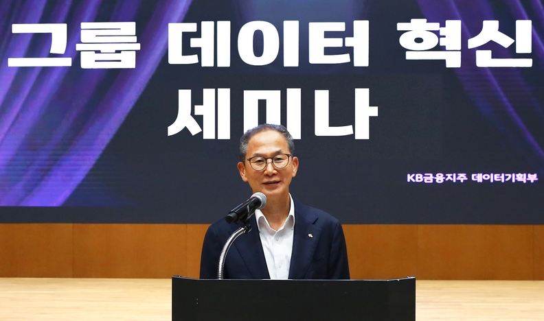 KB금융그룹 양종희 회장.