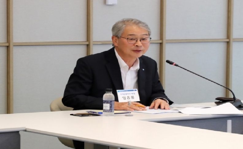 임종룡 우리금융그룹 회장.