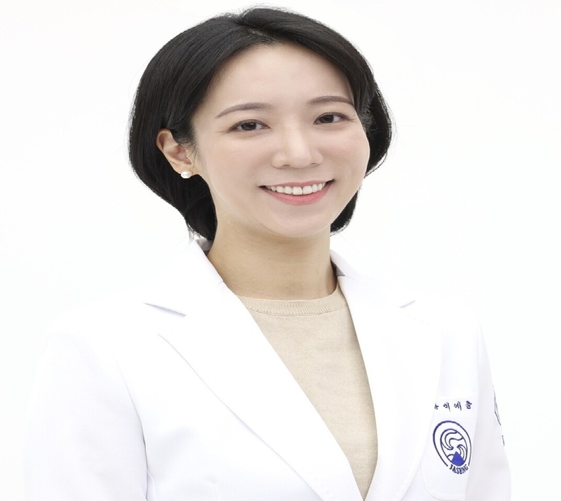 이예슬 자생한방병원 척추관절연구소 원장.