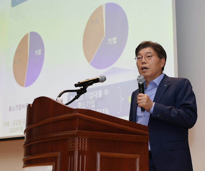 황병우 iM뱅크 은행장.