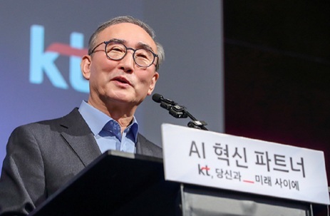 김영섭 KT 사장.