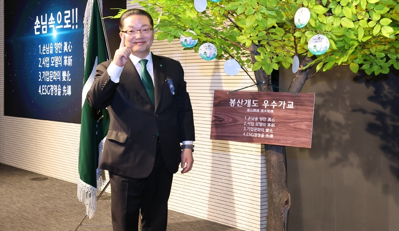 하나은행 이호성 은행장.