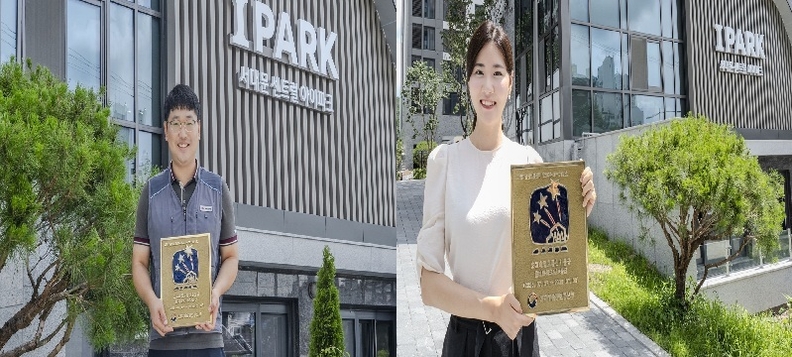 HDC현대산업개발의 서대문 센트럴 아이파크가 홈네트워크건물인증 AAA등급을 획득했다.