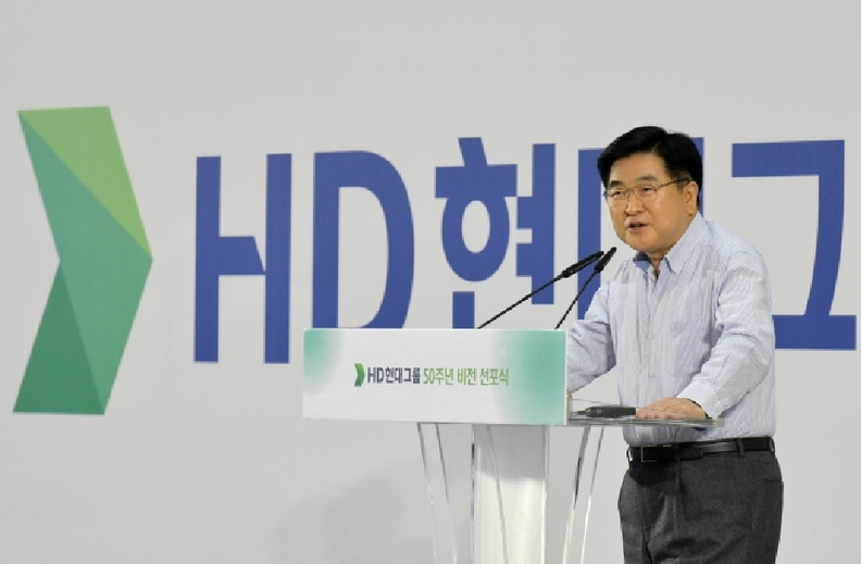 권오갑 HD현대 회장. 