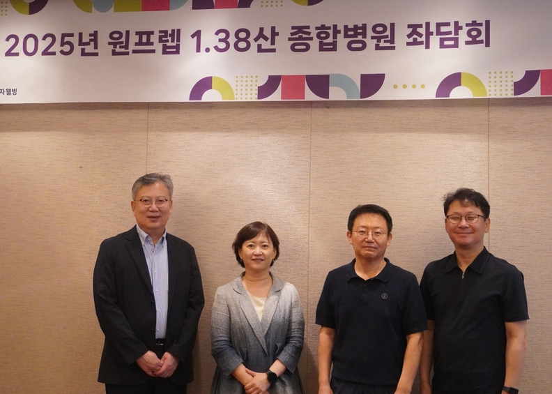 사진 왼쪽부터 서울성모병원 조영석 교수, 강동성심병원 김유선 교수, 서울특별시 보라매병원 김지원 교수, 서울대학교병원 임종필 교수.