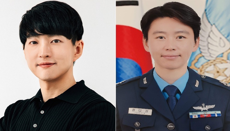 제6회 ‘포니정 영리더상’ 수상자로 선정된 에이피알 김병훈 대표이사(사진 왼쪽)와 정다정 공군 소령. 