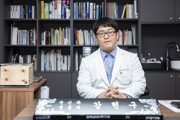 마음찬정신건강의학과 강현구 원장