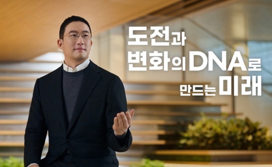 구광모 LG 회장. 