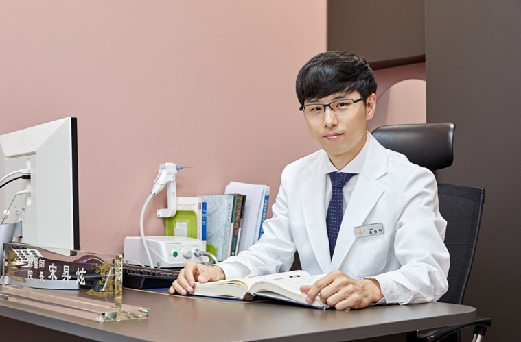 대구 온데이한의원 송승현 원장