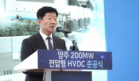 효성중공업 우태희 대표. 