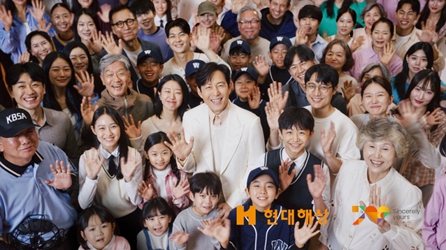 현대해상은 창립 70주년을 맞아 지속가능한 성장을 하는 보험회사로서 새로운 미래를 준비한다는 포부를 밝혔다. 지난 9월 런칭한 ‘70주년 고객감사’편 TV광고 장면으로 현대해상의 고객에 대한 감사와 응원의 마음을 담았다.