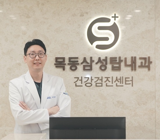 목동삼성탑내과 이정인 대표원장