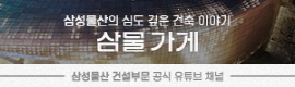 배너