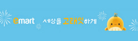 배너