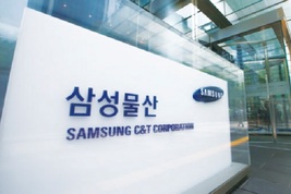 삼성물산, 1분기 영업익 7240억원…작년比 1.7↑