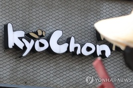 교촌치킨·배민 ‘온리협약’ 빨간불…‘쿠팡이츠 입점 철회’ 취소 전망