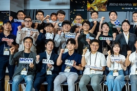 KB금융, 2025년 ‘KB스타터스’ 스타트업 30개사 선정...포용적 혁신 생태계 조성