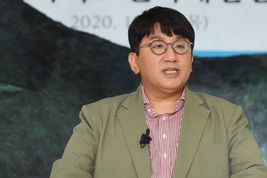 방시혁 하이브 의장 자본시장법 위반 혐의로 검찰 고발 방침