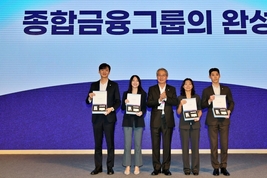 우리금융, 동양·ABL생명 인수 후 한자리에 모였다
