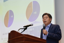 iM뱅크, 경북대에서 하반기 경영전략회의 개최