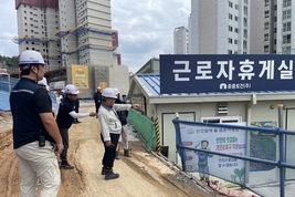 중흥그룹, 여름철 현장 근로자 온열질환 예방 ‘총력’