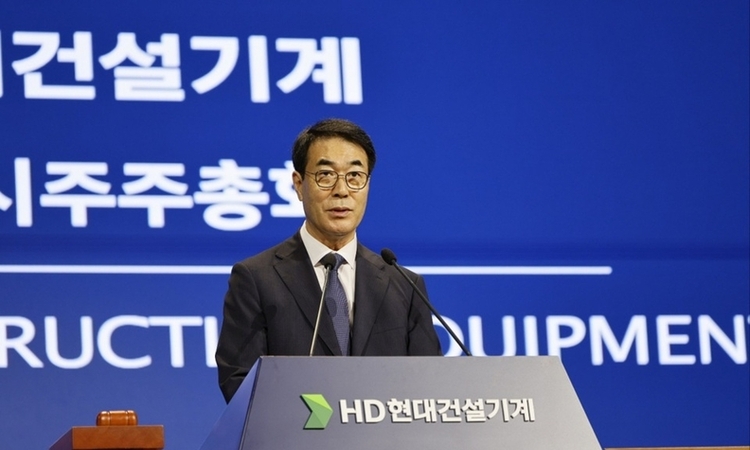 HD현대건설기계·인프라코어 합병안 주총 통과...내년 1월 통합법인 'HD건설기계' 출범