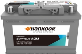 한국앤컴퍼니, 한국(Hankook) 배터리 신규 BI 공개...'조현범 브랜딩 철학' 반영