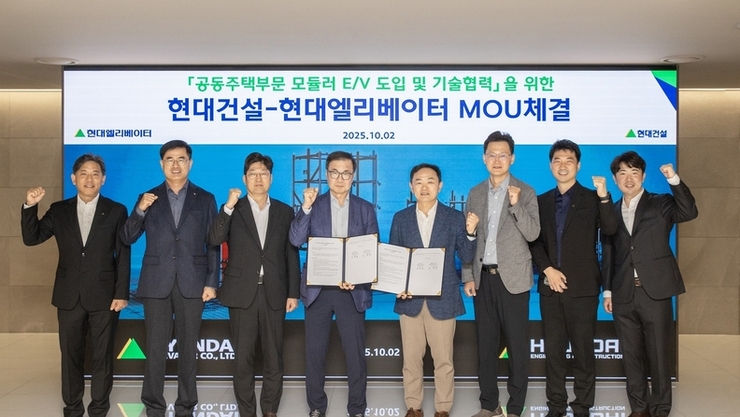 현대건설, 승강기 모듈화로 고위험 작업 없앤다...단지에 모듈러 승강기 도입