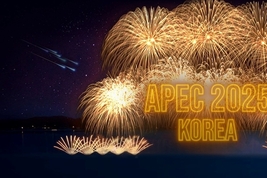 한화그룹, ‘2025 APEC 정상회의’ 총력 지원…"불꽃·드론쇼로 경주 하늘 수놓는다"
