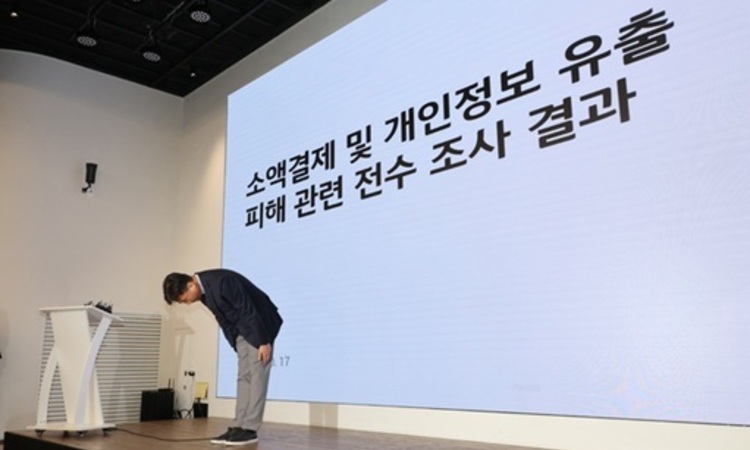 "'불법 펨토셀 20개"...KT 무단 소액결제 피해자 368명으로 늘어