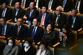 고(故) 이건희 선대회장 5주기 추모 음악회...이재용·홍라희·이부진·이서현 등 삼성家 총출동