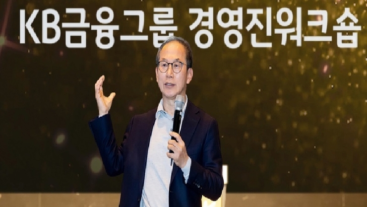 KB금융, 3분기 누적 순이익 5.1조원…비은행 강화로 실적 안정성 입증
