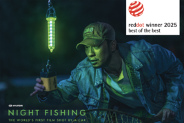 현대자동차·기아 '2025 레드 닷 어워드' 브랜드 & 커뮤니케이션 14관왕