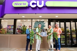 "K-편의점 미국 상륙"… CU, 하와이 1호점 전격 오픈