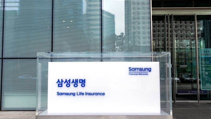 삼성생명, 3분기 누적 순이익 2.1조원 전년比 3.7↑