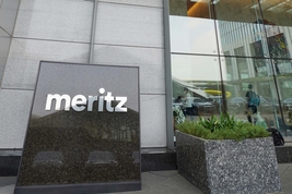 메리츠금융지주, 3분기 누적 당기순이익 2조원 돌파...“역대 최대”