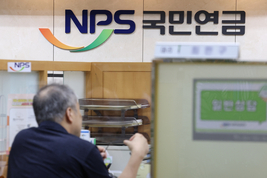 국민연금, 하이트진로 ‘공개중점관리기업’ 지정…"충실한 조치 요구"