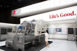 LG, 지난해 탄소 539만톤 감축···서울 면적 2.2배 산림 조성 효과