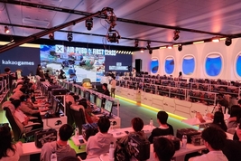 카카오게임즈, ‘배틀그라운드’ 부산 오프라인 행사 ‘AIR PUBG : First Class’ 성료