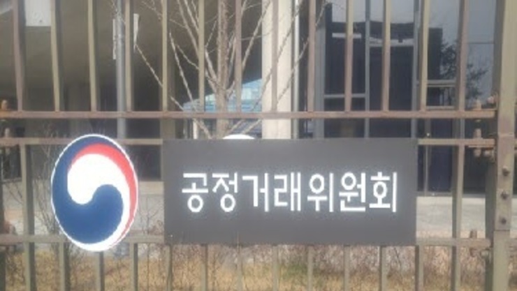 공정위, 배달의 민족 ‘자사우대’ 제재 착수...심사보고서 발송