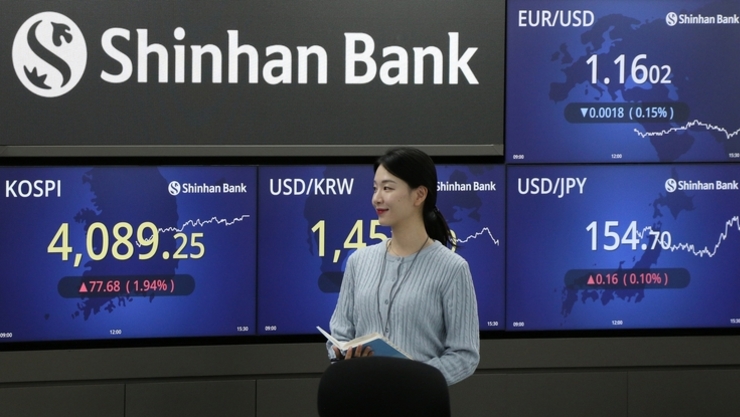 코스피, 4089.25 마감...'AI 버블' 우려 완화에 2 반등