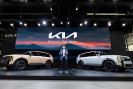 기아, 하이브리드형 3열 플래그십 SUV ‘신형 텔루라이드’ 세계 최초 공개